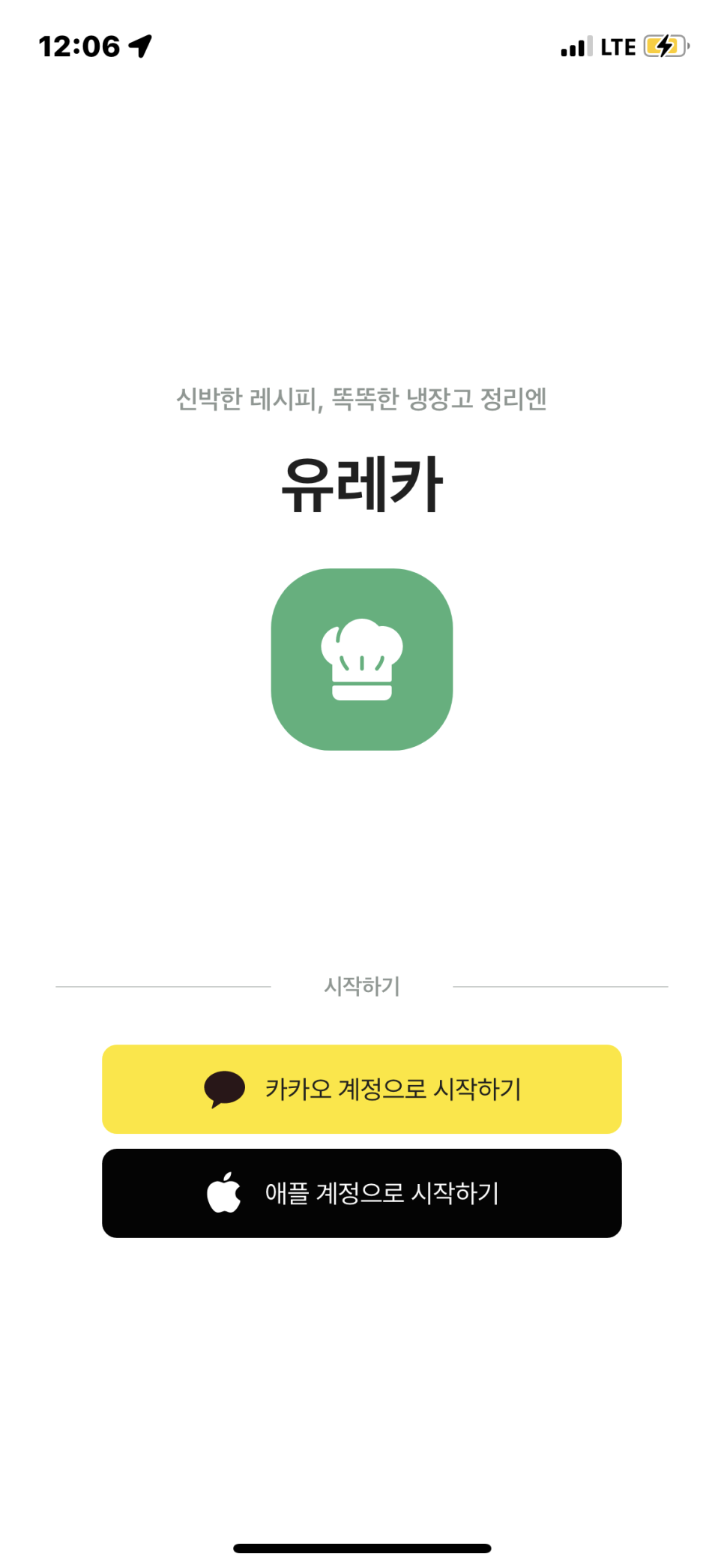 KakaoTalk_Photo_2022-09-30-08-42-46.png