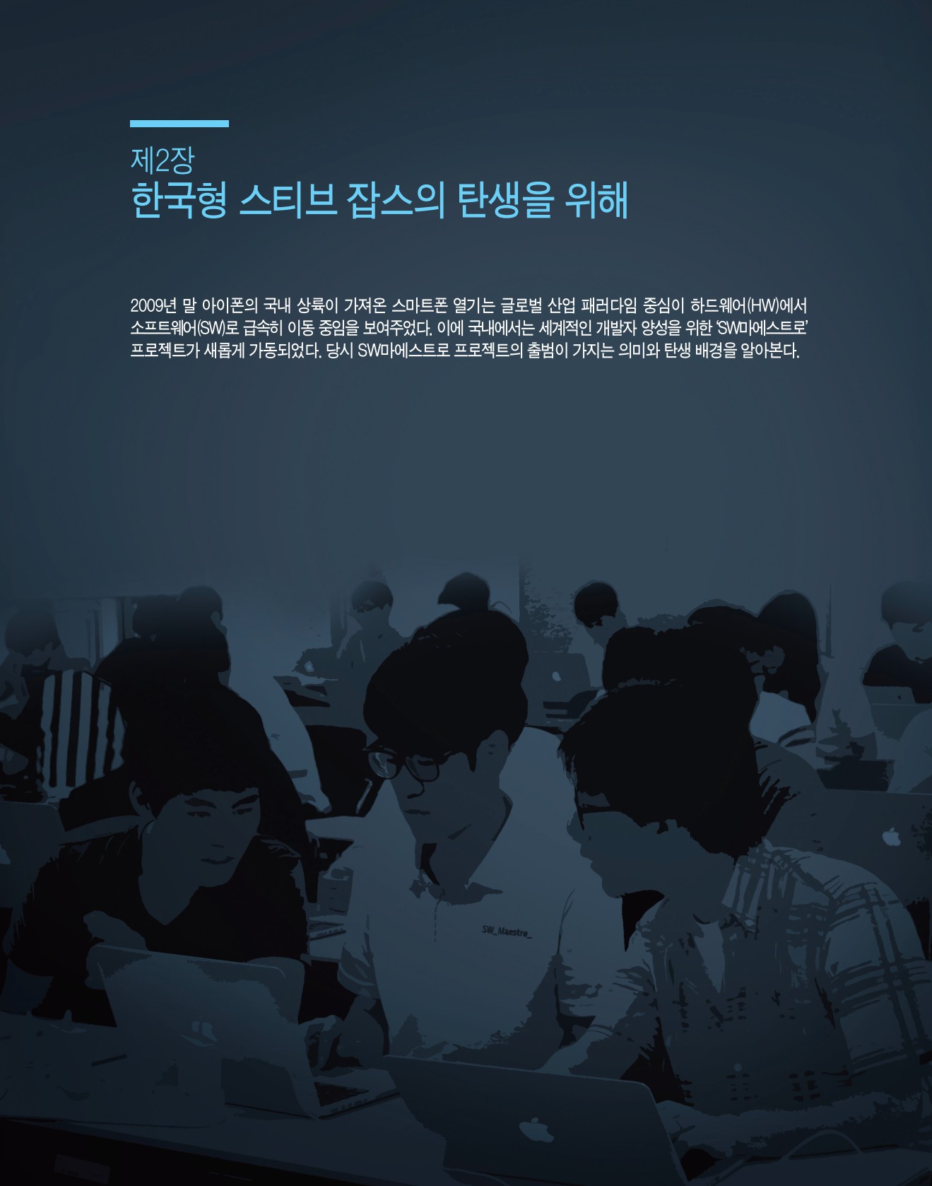 페이지