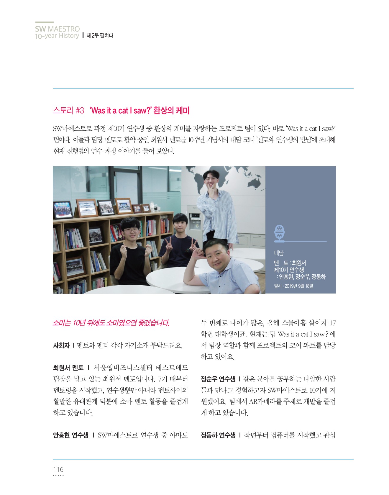 페이지
